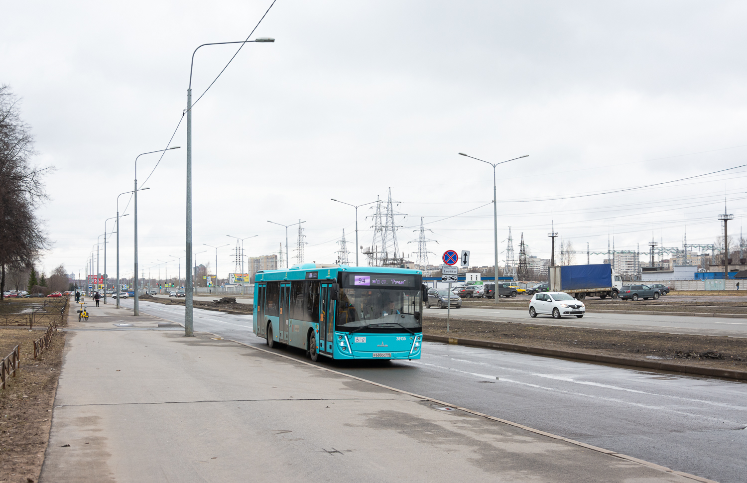 Saint Petersburg, MAZ-203.947 # 38135