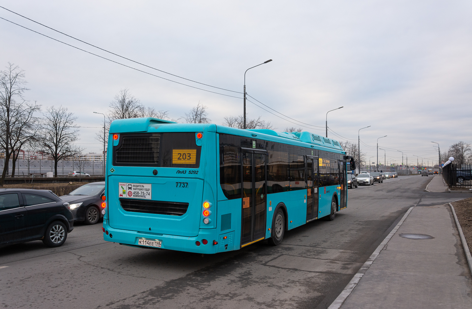 Санкт-Пецярбург, ЛиАЗ-5292.67 (CNG) № 7737