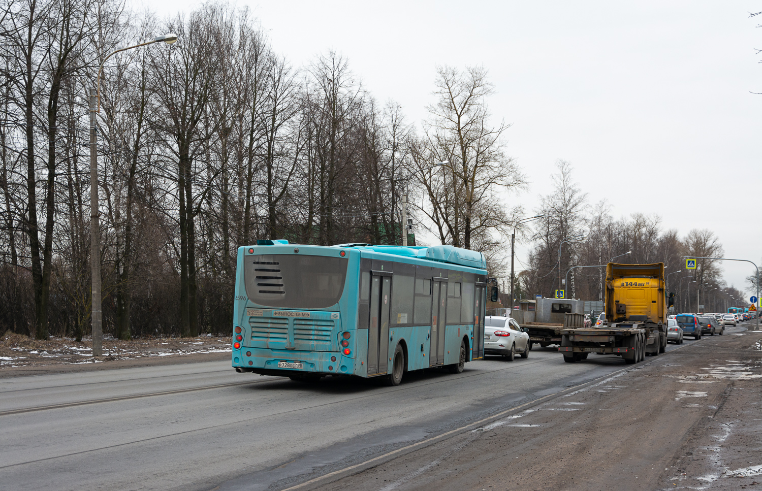 Saint Petersburg, Volgabus-5270.G4 (CNG) # 6596