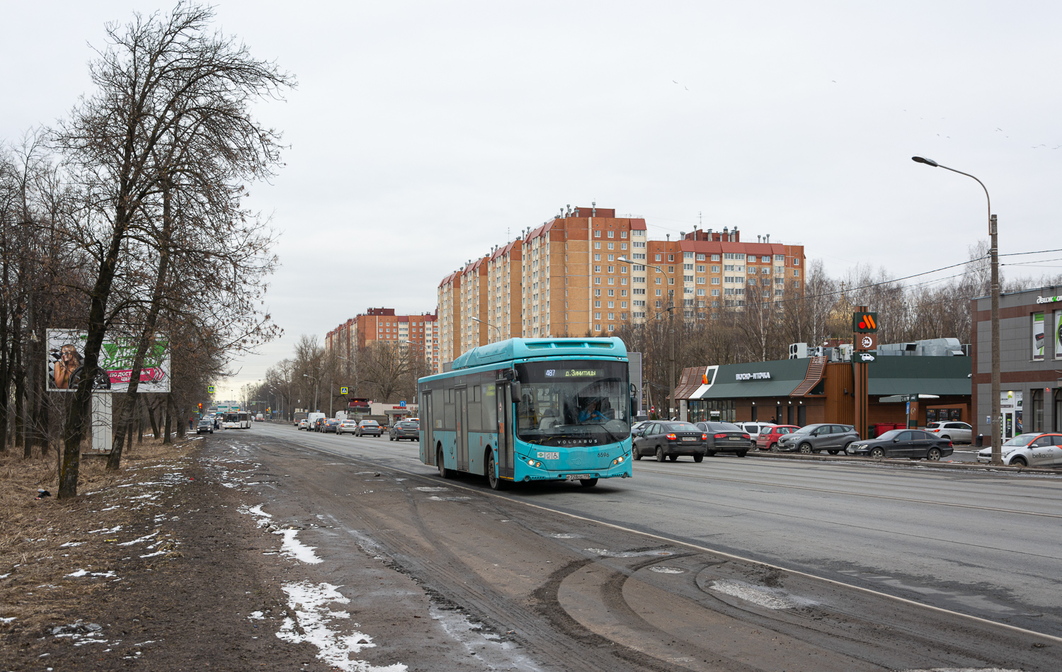 Saint Petersburg, Volgabus-5270.G4 (CNG) # 6596