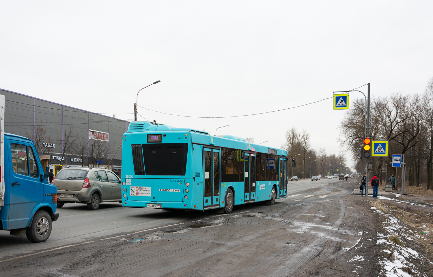 Saint Petersburg, MAZ-203.945 # 38053