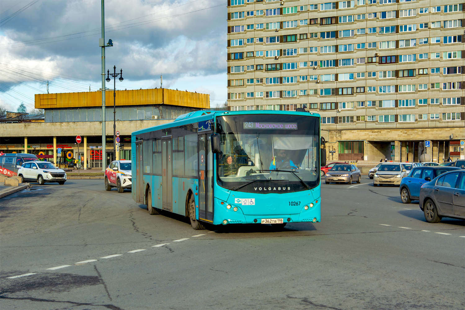 Saint Petersburg, Volgabus-5270.G4 (LNG) # 10267
