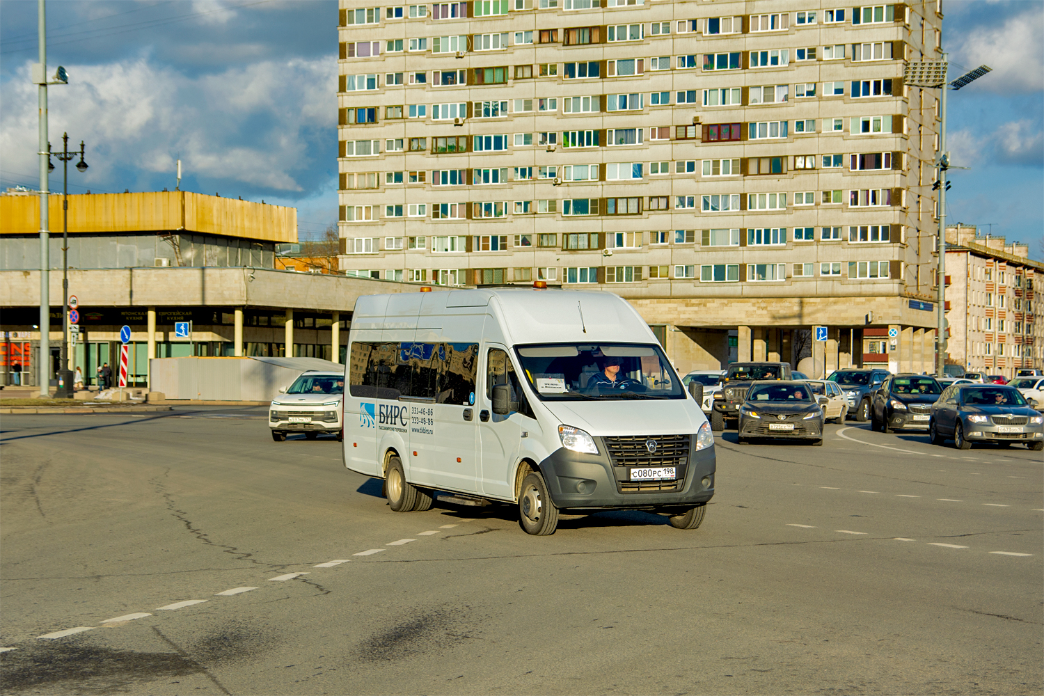 Saint Petersburg, GAZ-A65R52 Next # С 080 РС 198