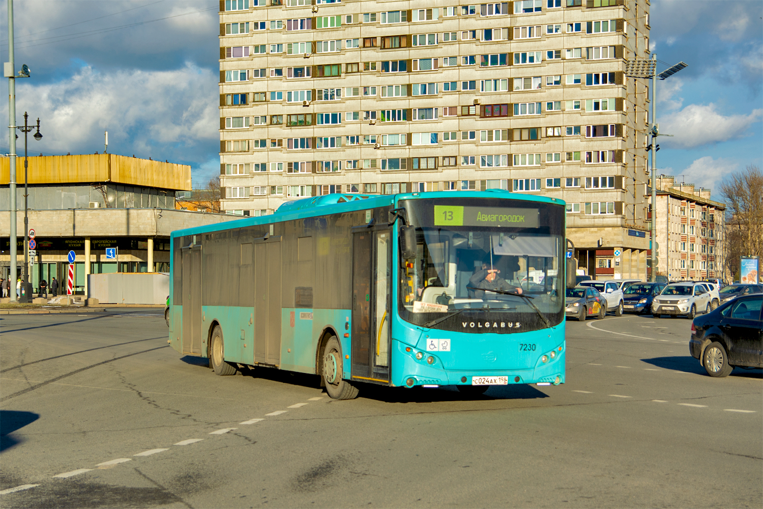 Saint Petersburg, Volgabus-5270.02 # 7230