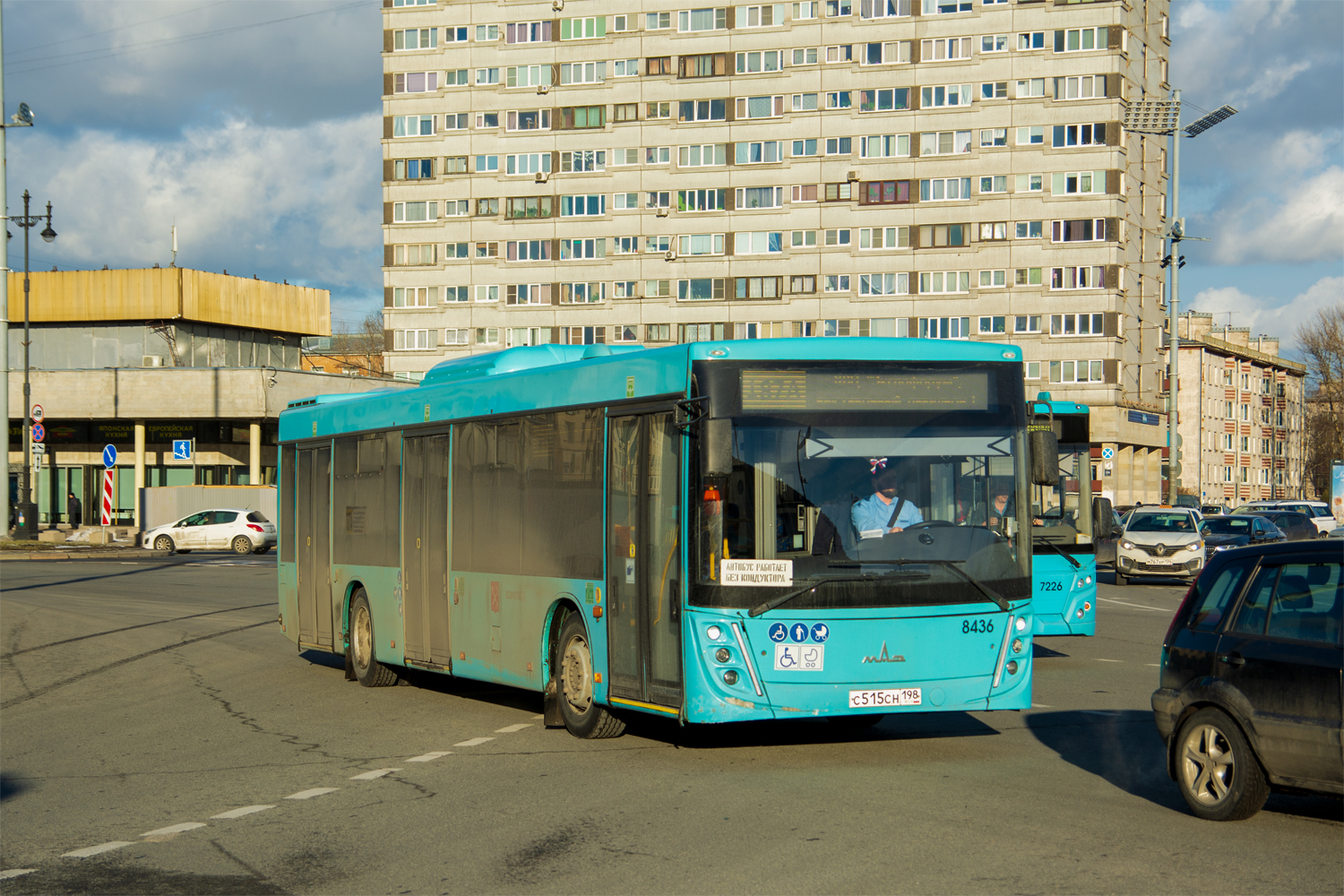 Saint Petersburg, MAZ-203.047 # 8436