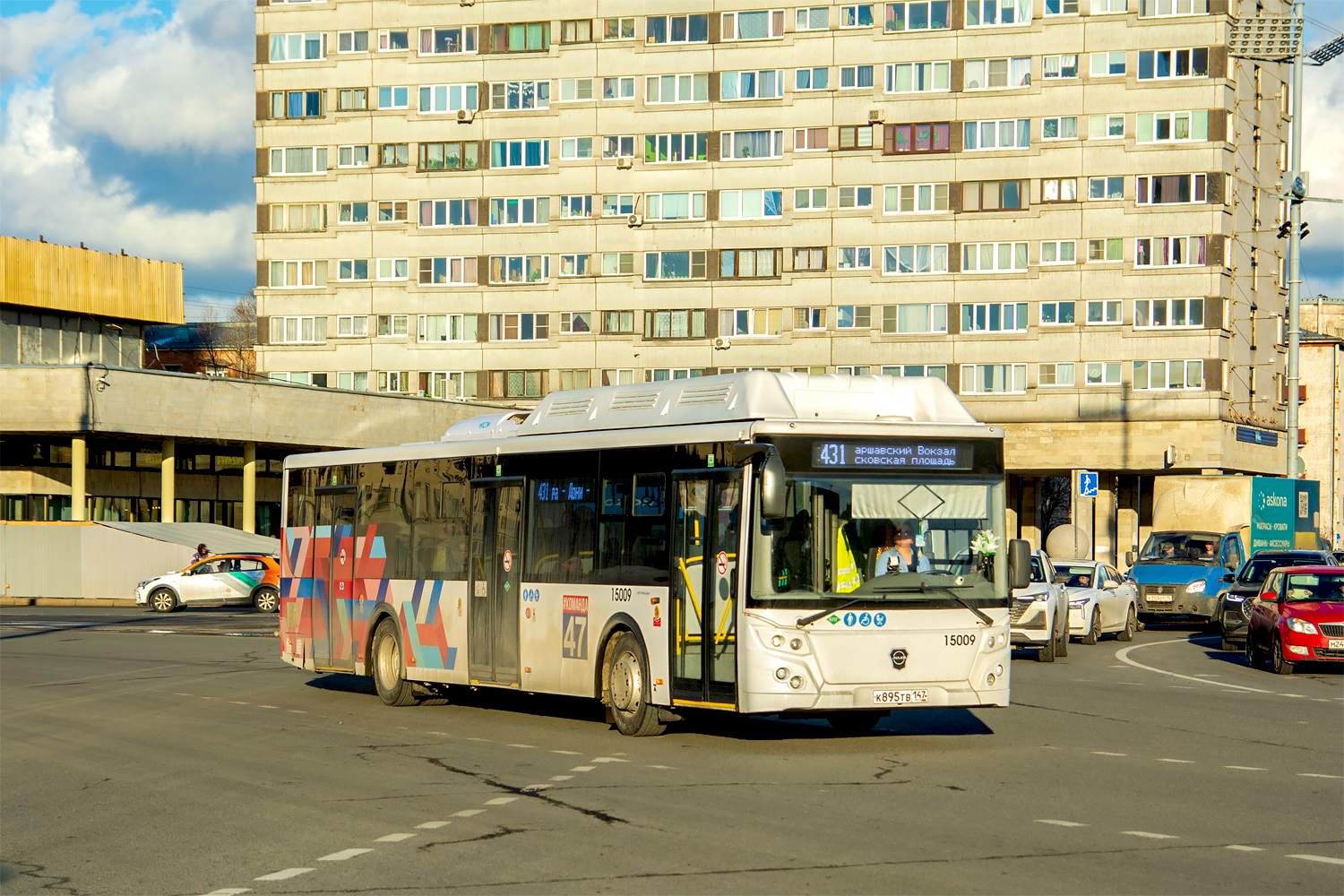 Gatchina, LiAZ-5292.67 (CNG) # 15009