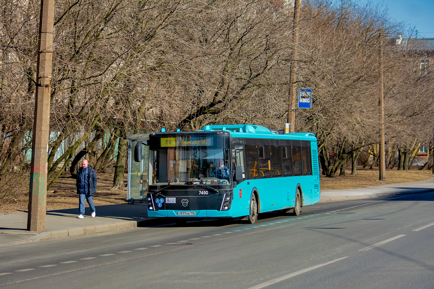 Saint Petersburg, LiAZ-5292.65 Nr. 7450