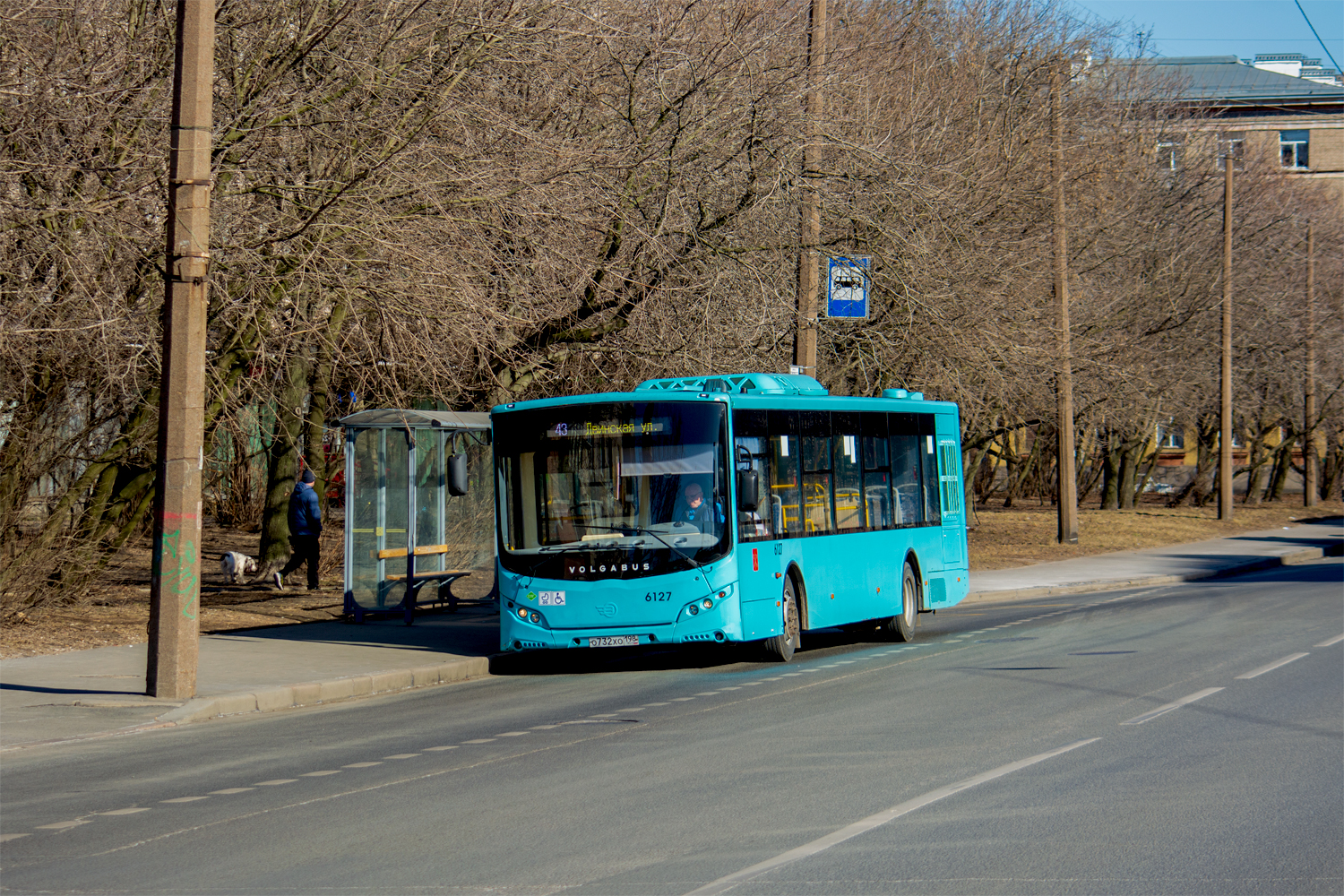 Saint Petersburg, Volgabus-5270.G2 (LNG) # 6127