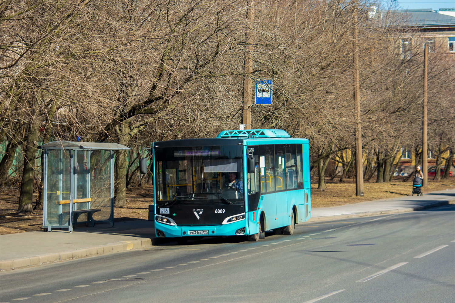 Saint Petersburg, Volgabus-4298.G4 (LNG) # 6889