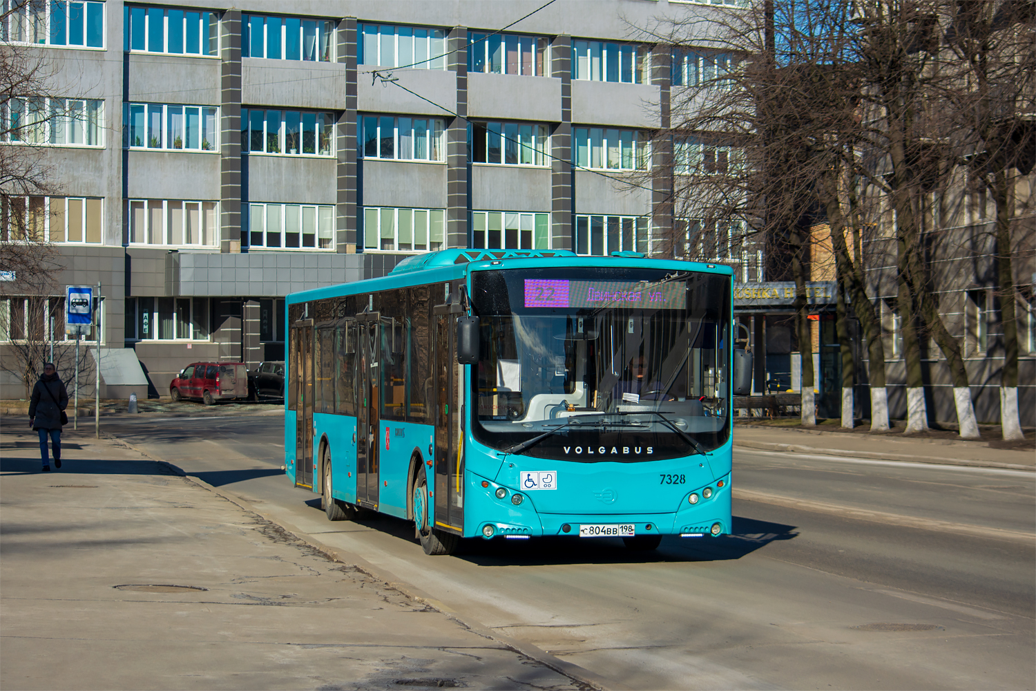 Saint Petersburg, Volgabus-5270.02 # 7328