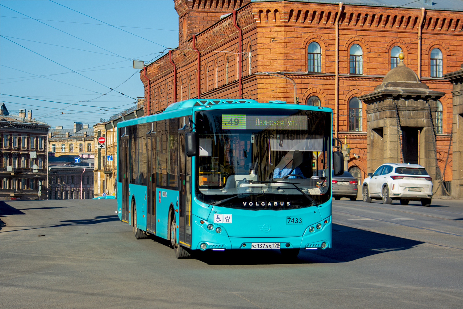 Saint Petersburg, Volgabus-5270.02 # 7433