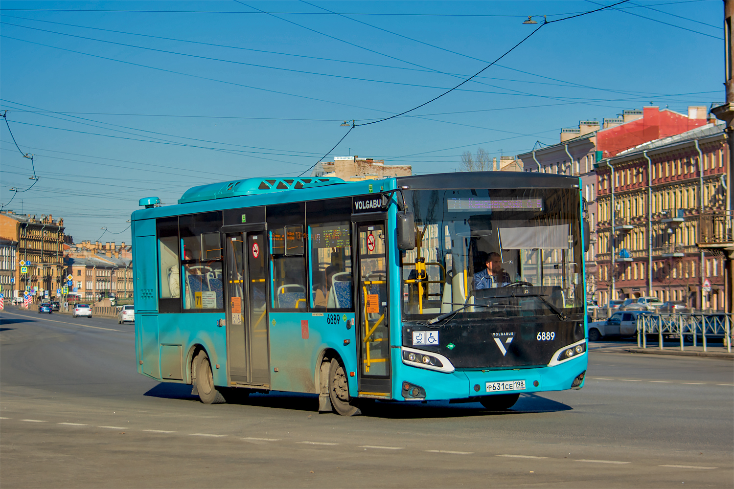 Saint Petersburg, Volgabus-4298.G4 (LNG) # 6889
