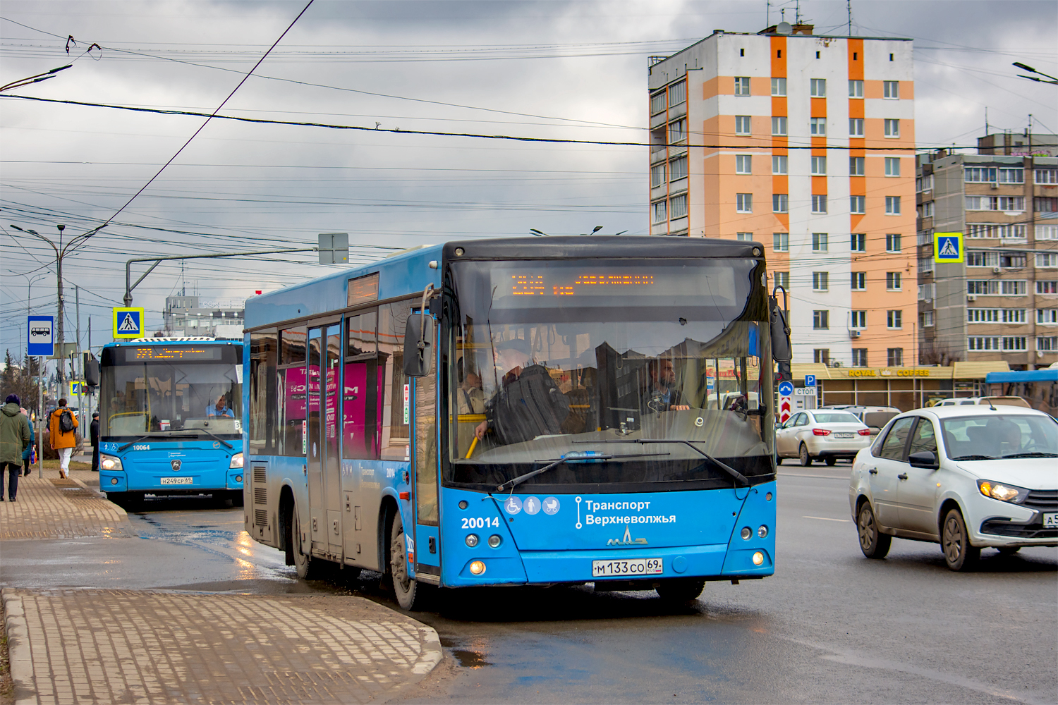 Tver, MAZ-206.086 # 20014