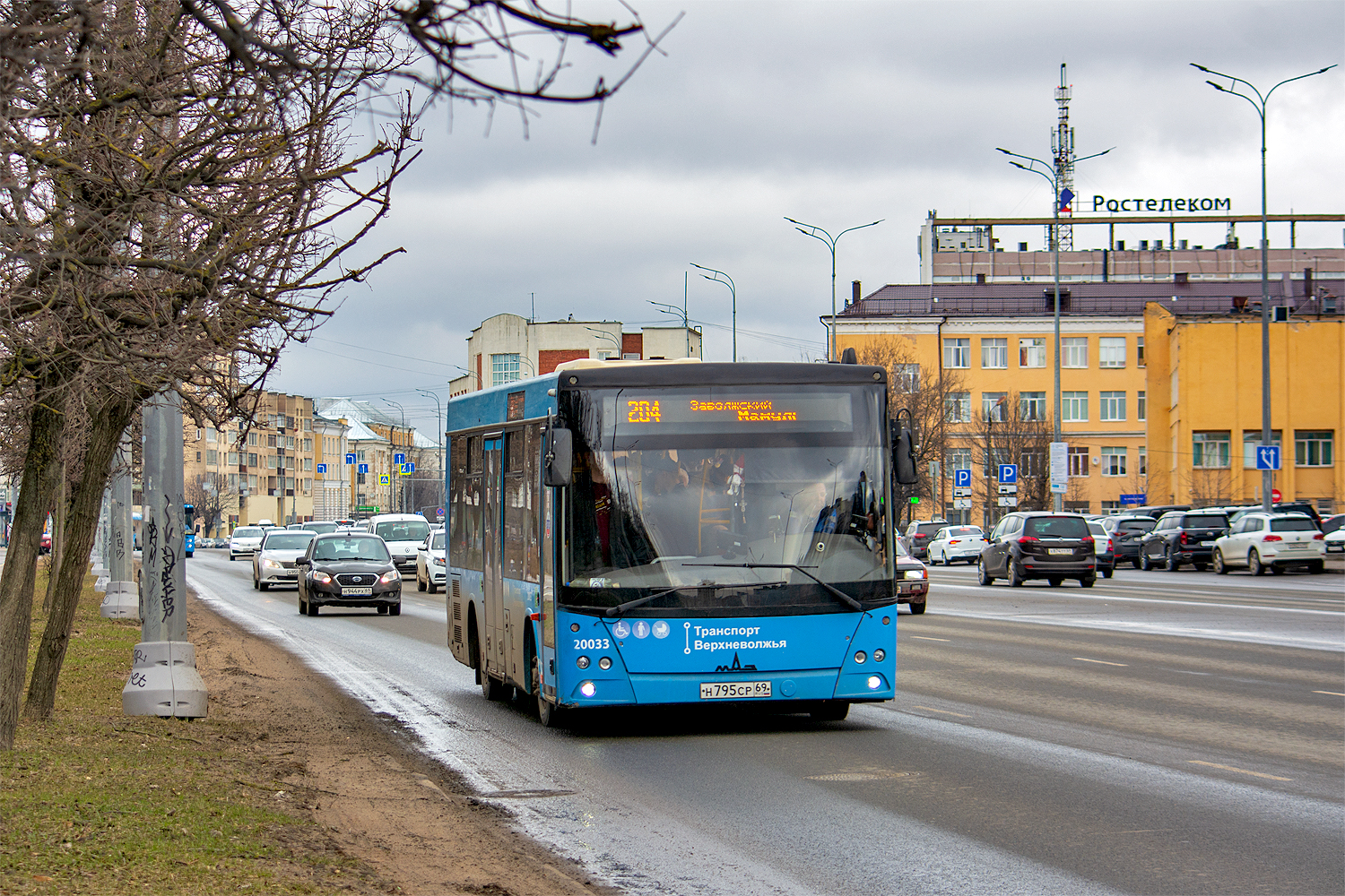 Tver, MAZ-206.086 # 20033