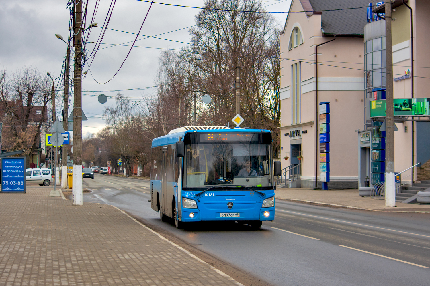 Tver, LiAZ-4292.60 # 10181