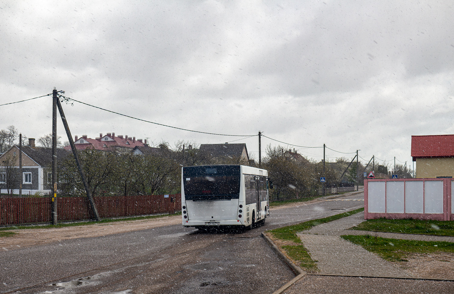 Grodno, MAZ-206.068 # 41742