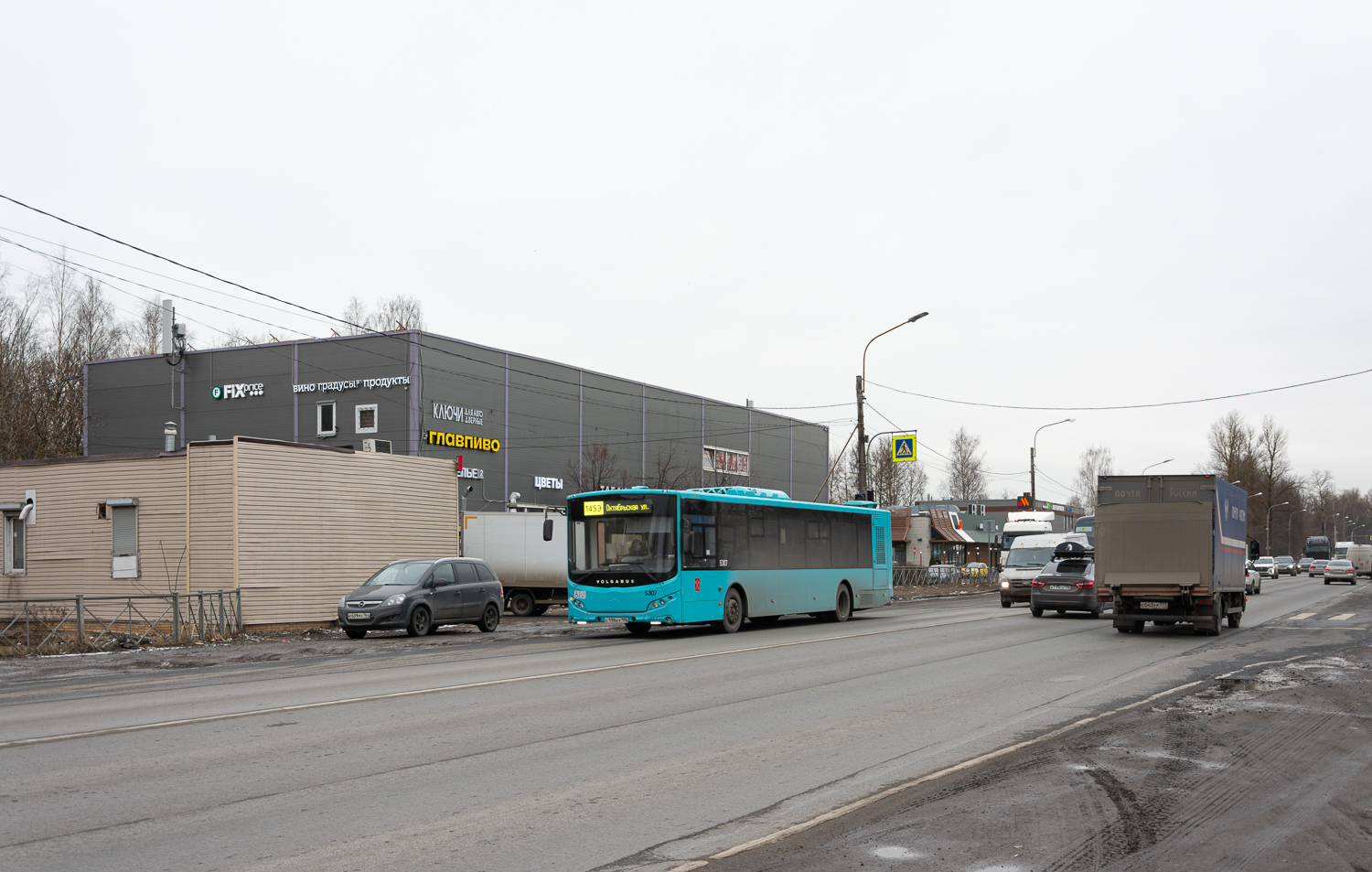 Saint Petersburg, Volgabus-5270.02 # 5307