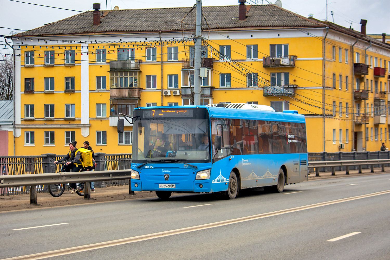 Tver, LiAZ-4292.60 # 10175