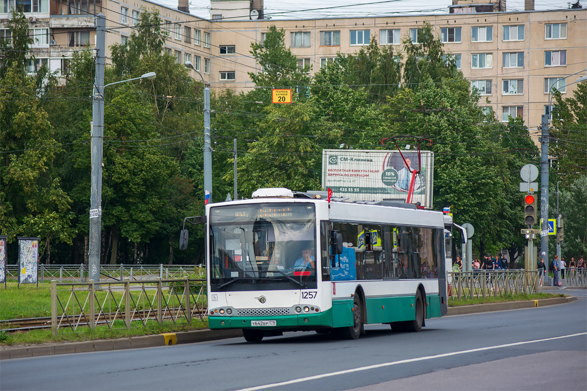 Saint Petersburg, Volzhanin-5270-20-06 "СитиРитм-12" # 1257