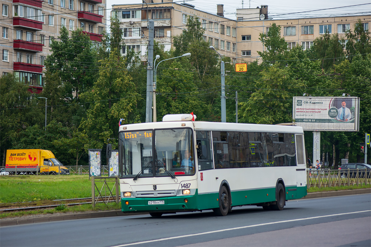 Saint Petersburg, NefAZ-52994-40-42 # 1487