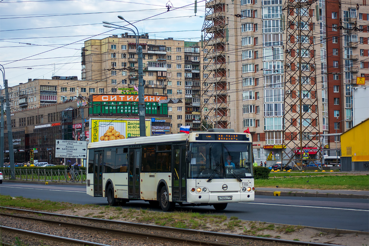Санкт-Пецярбург, ЛиАЗ-5292.20 № 7302
