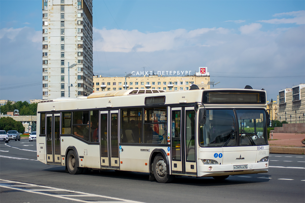 Saint Petersburg, MAZ-103.486 # 8149