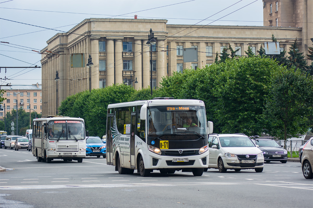 Saint Petersburg, PAZ-320435-04 "Vector Next" # А 616 НВ 198