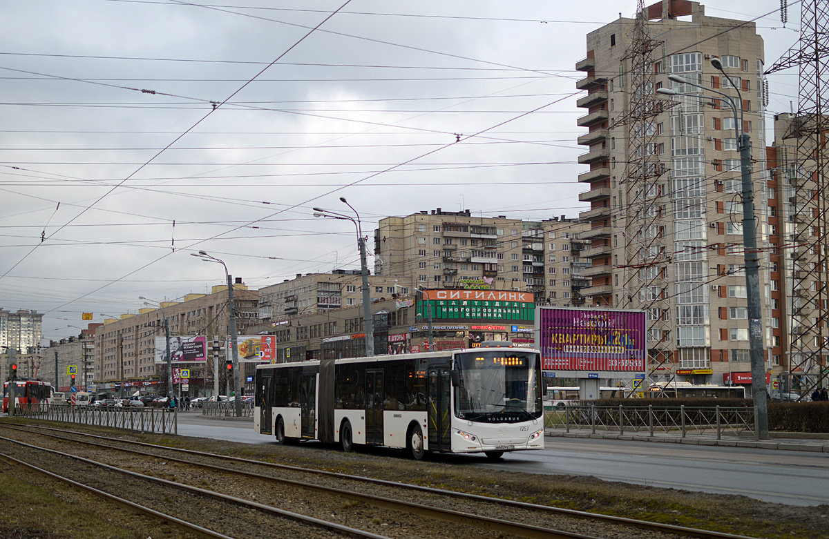 Saint Petersburg, Volgabus-6271.00 # 7257