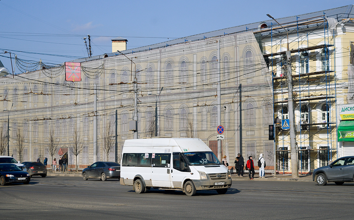 Tula, Nizhegorodets-222702 (Ford Transit) # Р 802 ХМ 71