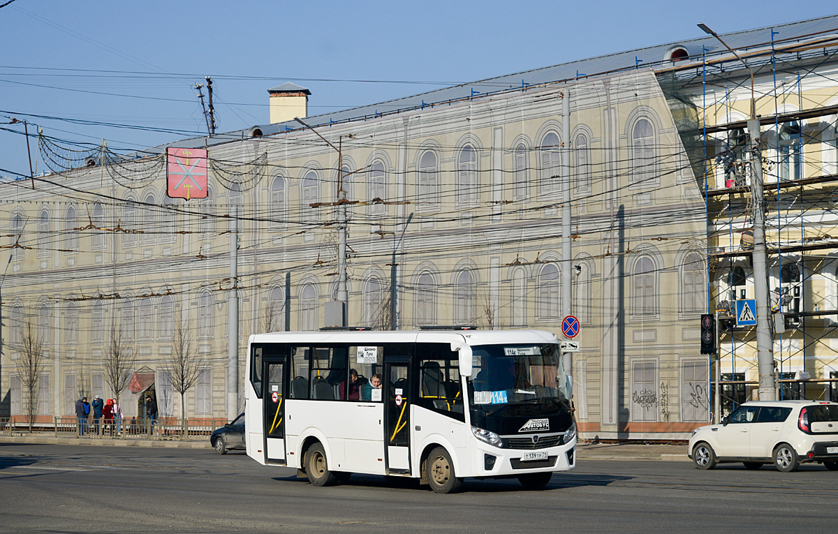 Щёкино, ПАЗ-320405-04 "Vector Next" № Т 139 ТР 71