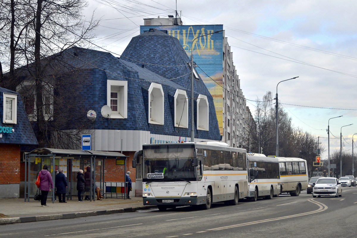 Serpukhov, LiAZ-5250.00 # 444