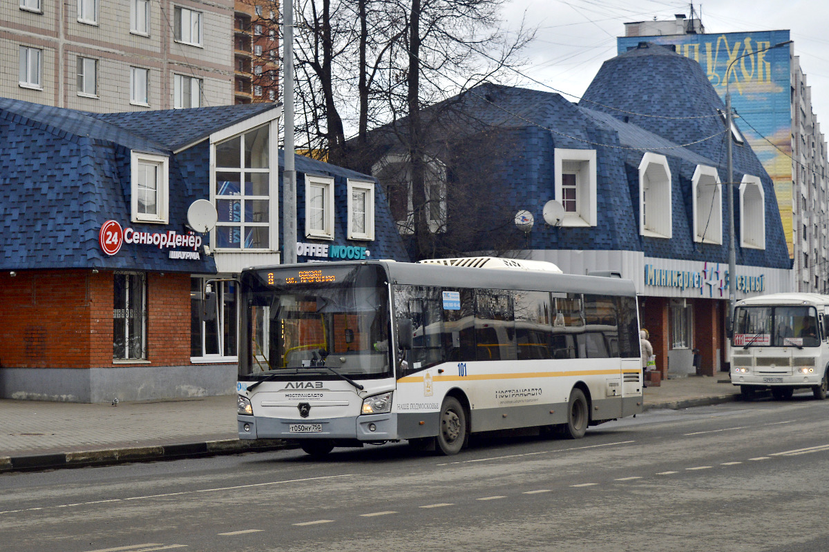 Serpukhov, LiAZ-4292.60 # 101