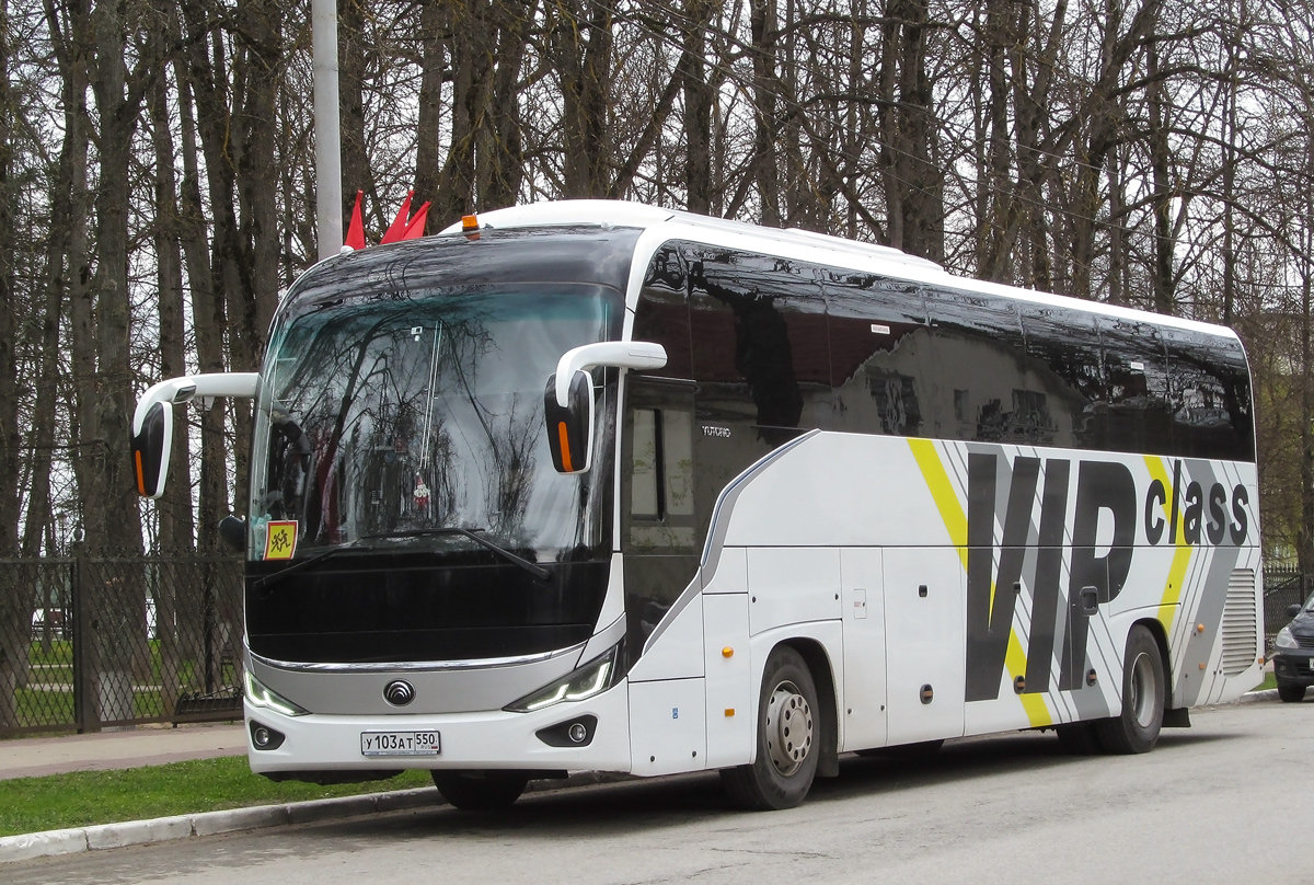 Dolgoprudny, Yutong C12PRO (ZK6128H) # У 103 АТ 550