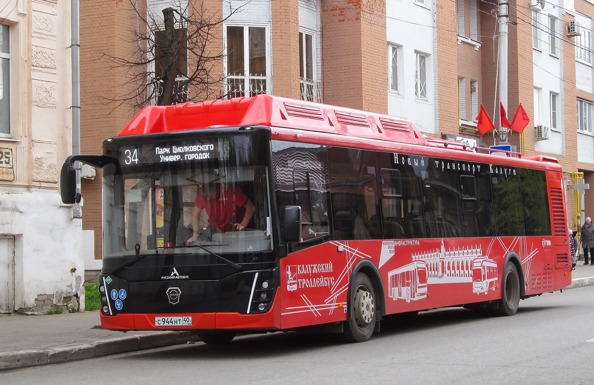 Kaluga, LiAZ-5292.67 (CNG) # С 944 НТ 40