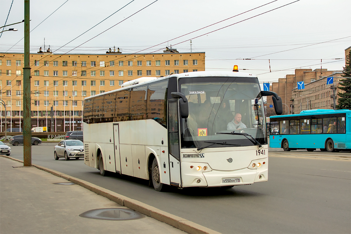 Санкт-Петербург, Volgabus-5285.05 № 1941