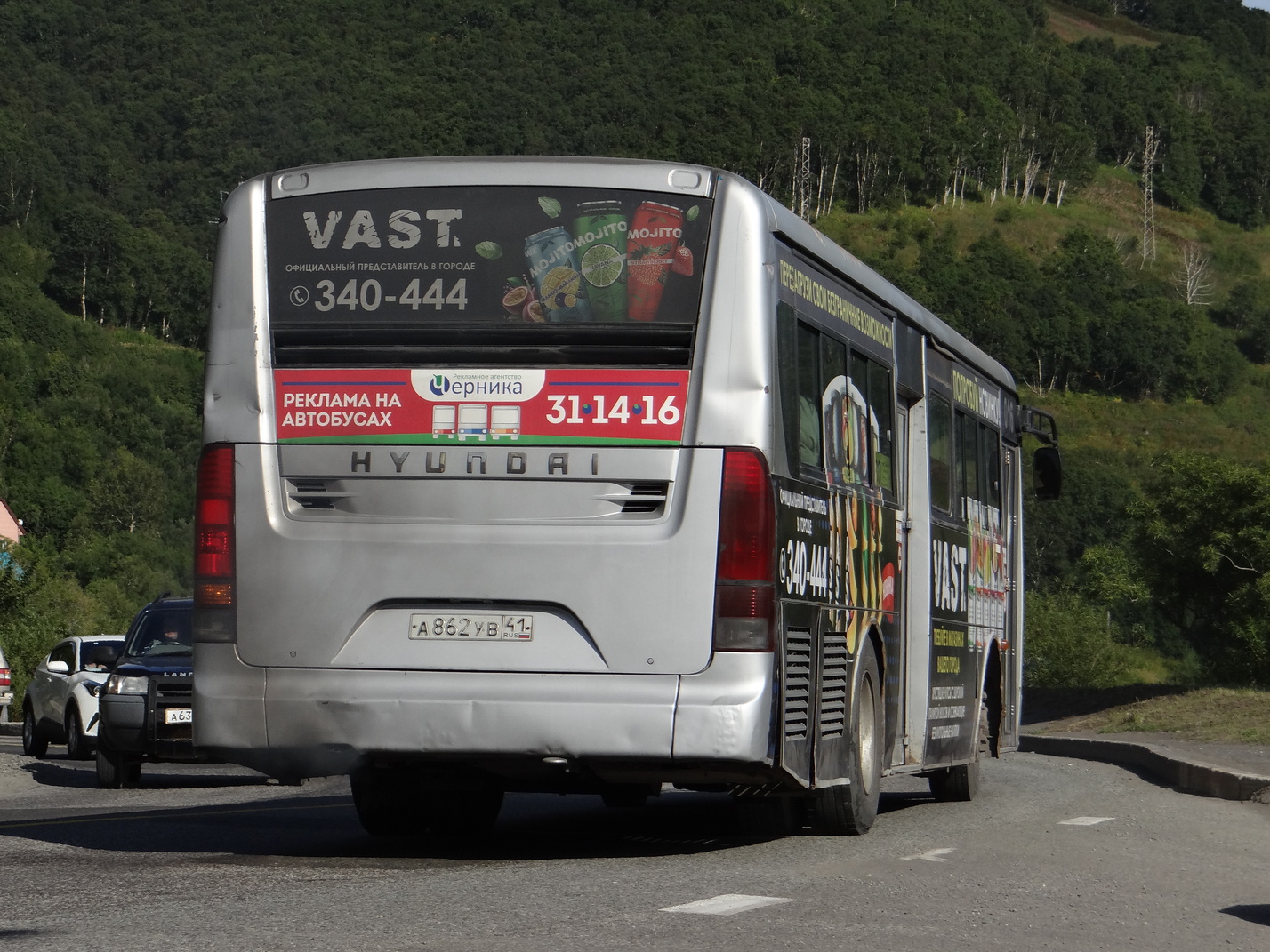 Petropavlovsk-Kamchatsky, Hyundai New Super AeroCity # 016