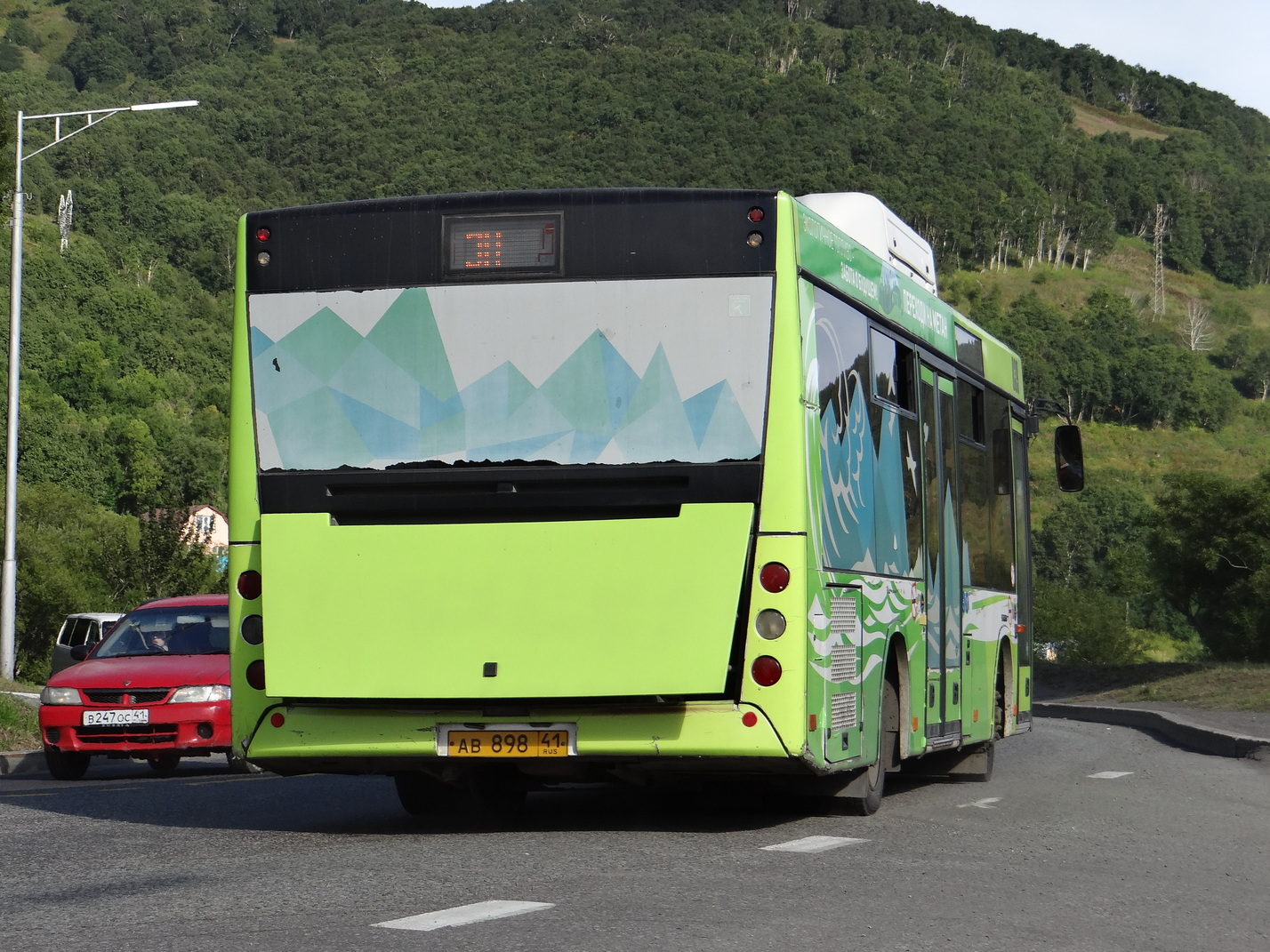 Petropavlovsk-Kamchatsky, Lotos-206 # 039