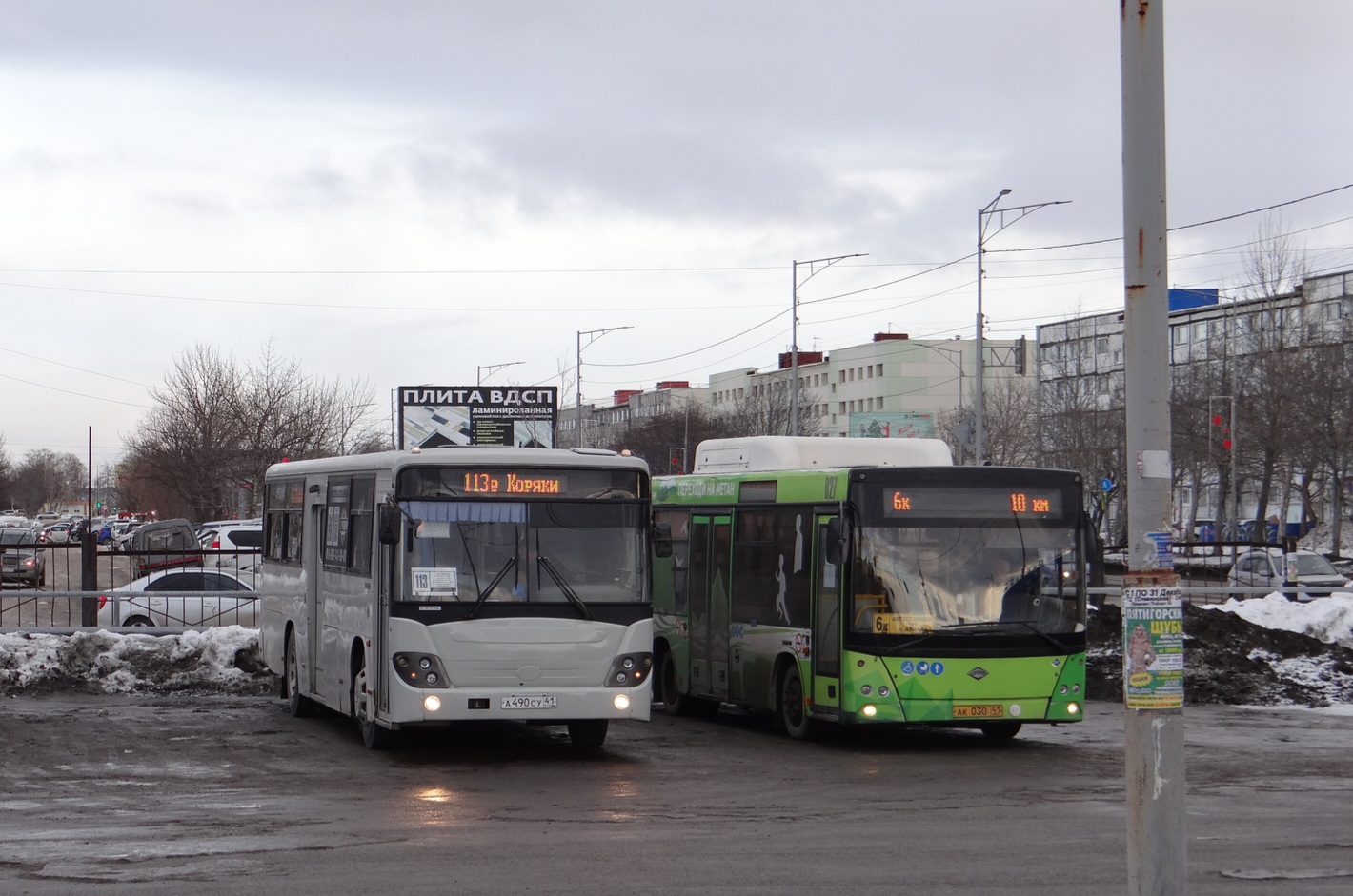 Petropavlovsk-Kamchatsky, Daewoo BS106 Royal City (Ulsan) # 107