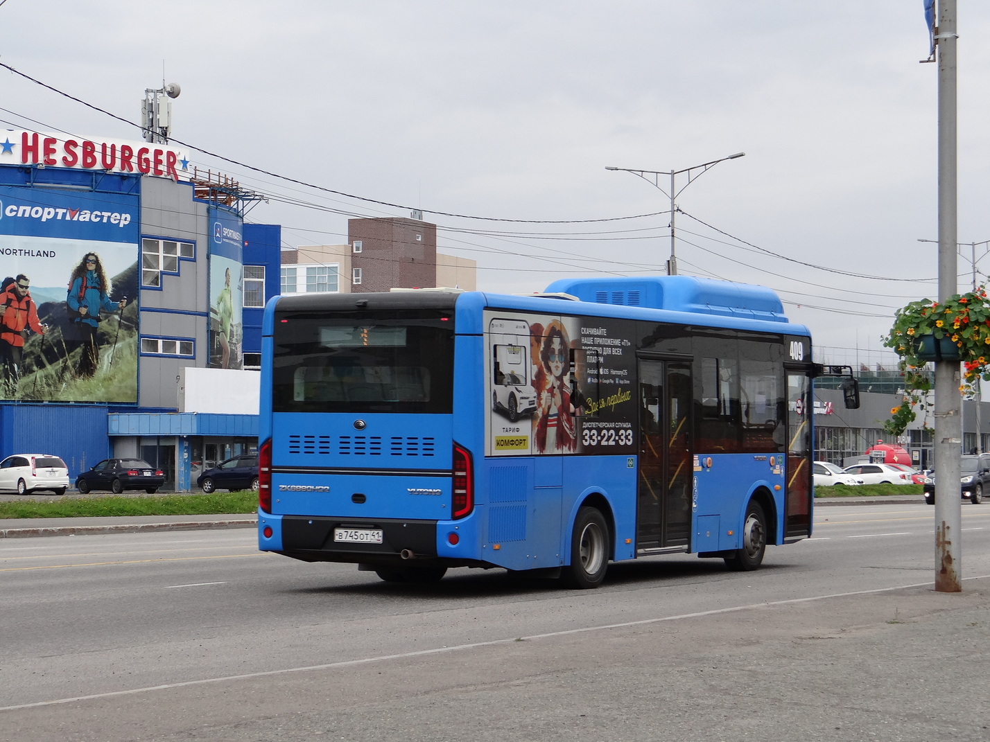 Petropavlovsk-Kamchatsky, Yutong ZK6890HGQ # 409