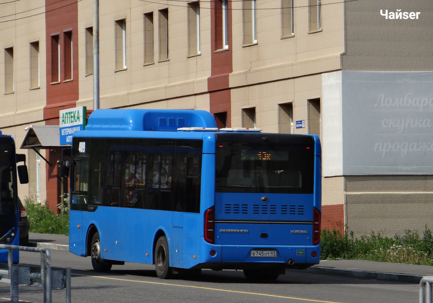 Petropavlovsk-Kamchatsky, Yutong ZK6890HGQ # 409