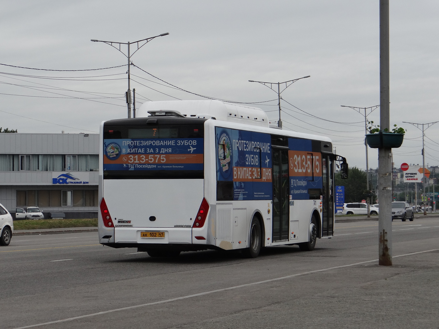 Petropavlovsk-Kamchatsky, Zhongtong LCK6105HGC Fashion # 741