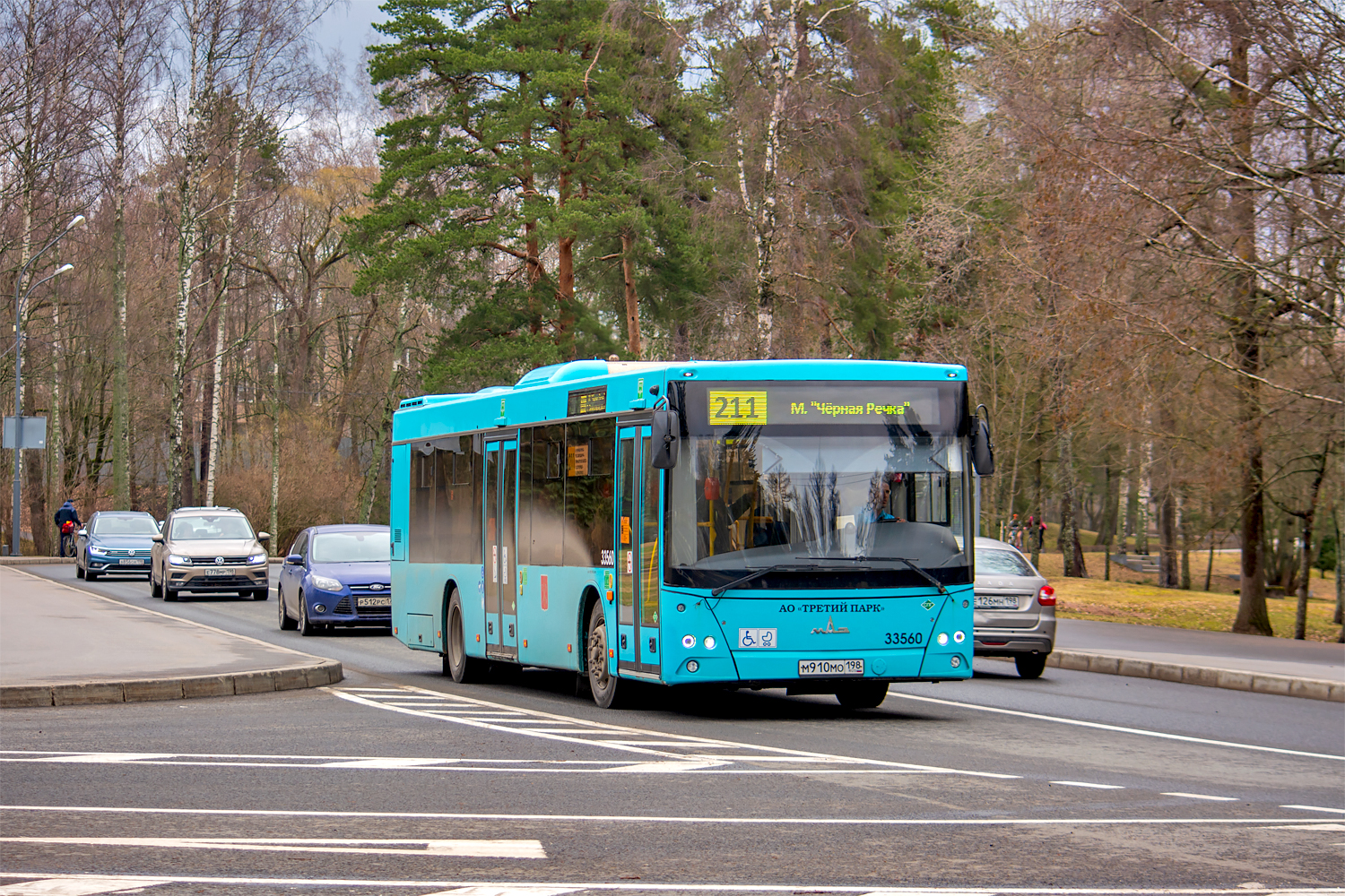 Saint Petersburg, MAZ-203.C45 # 33560