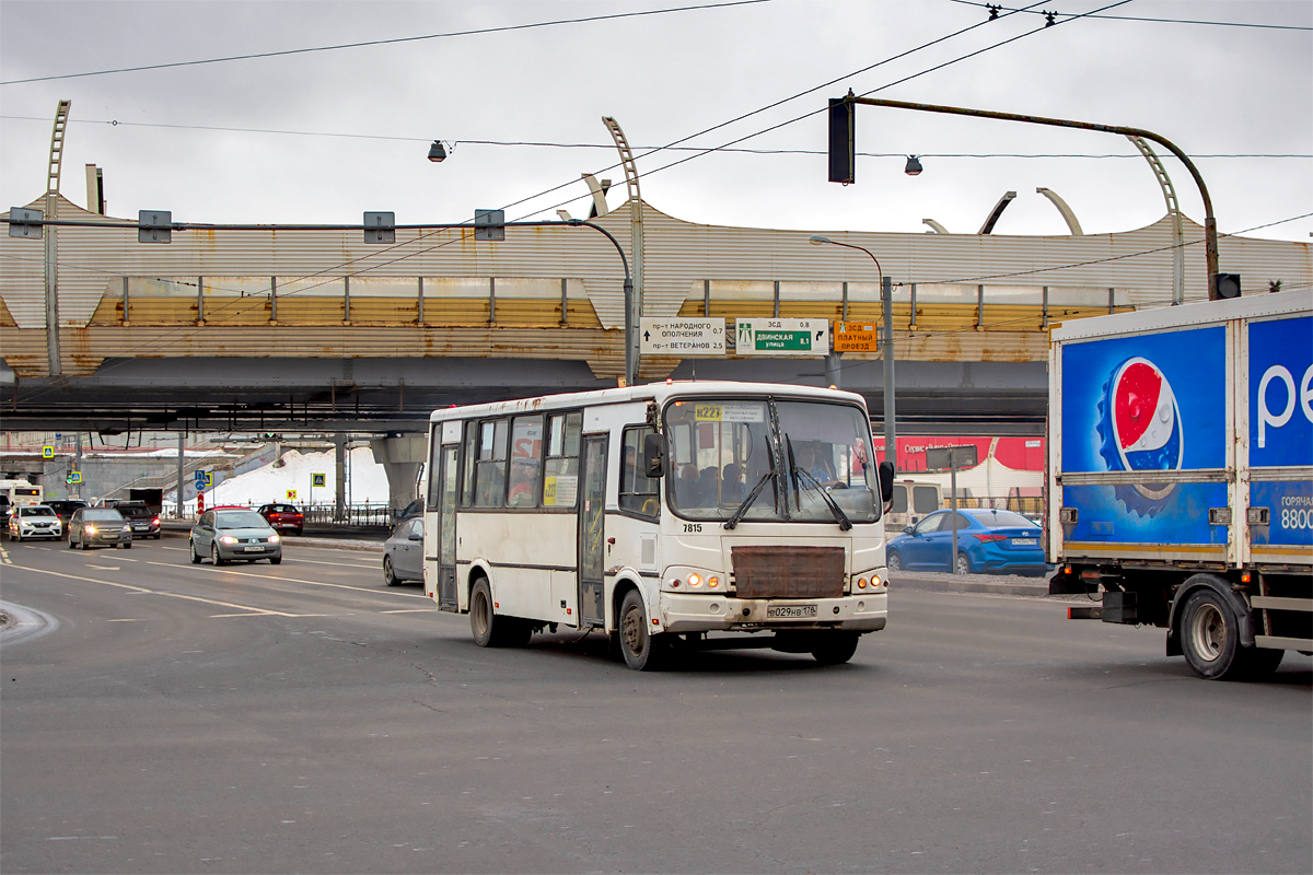 Saint Petersburg, PAZ-320412-05 # 7815