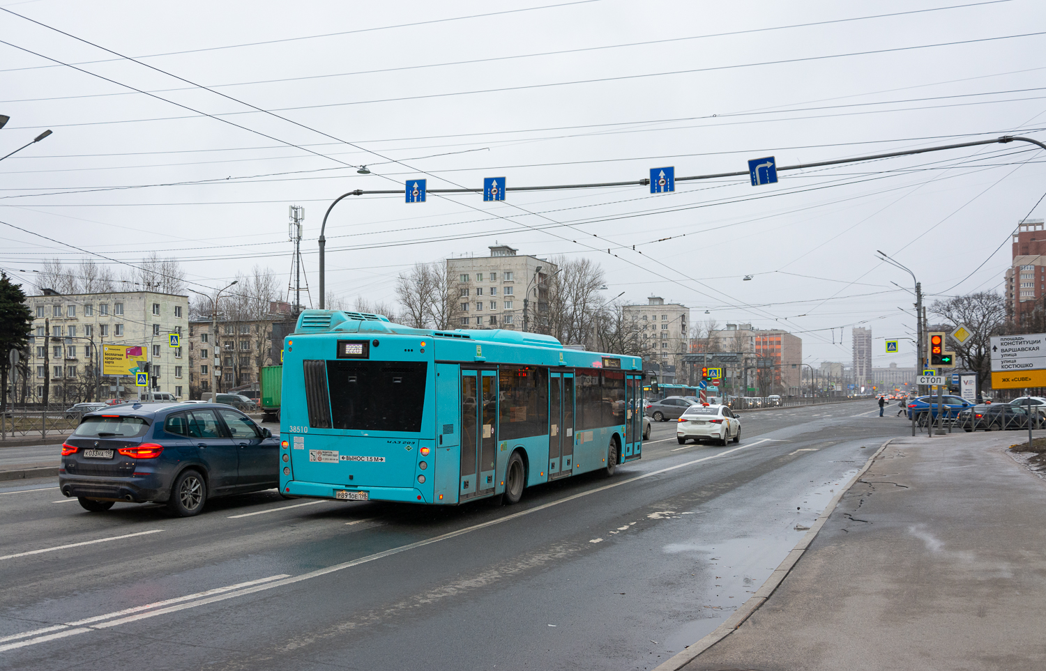 Saint Petersburg, MAZ-203.947 # 38510