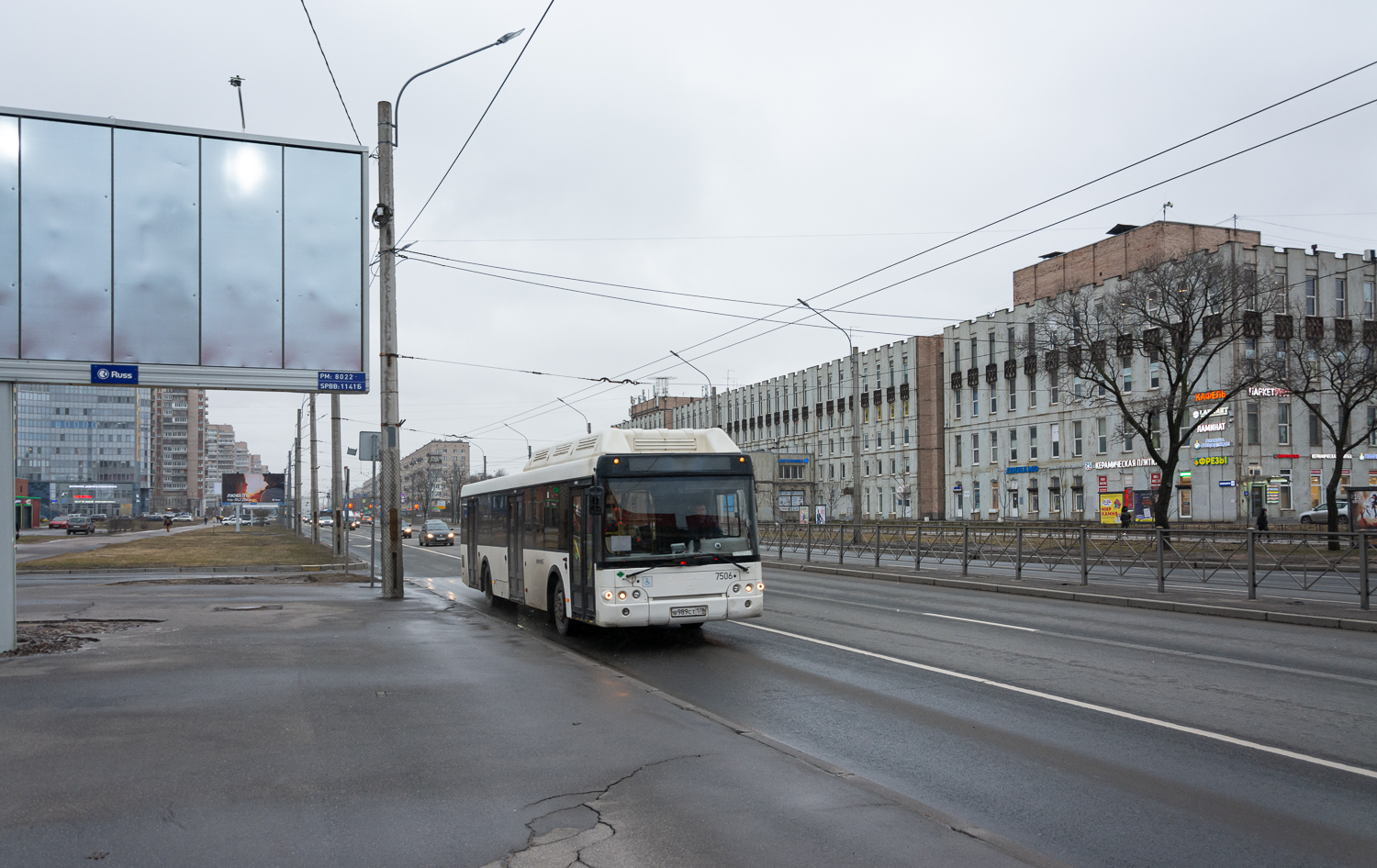 Saint Petersburg, LiAZ-5292.71 # 7506