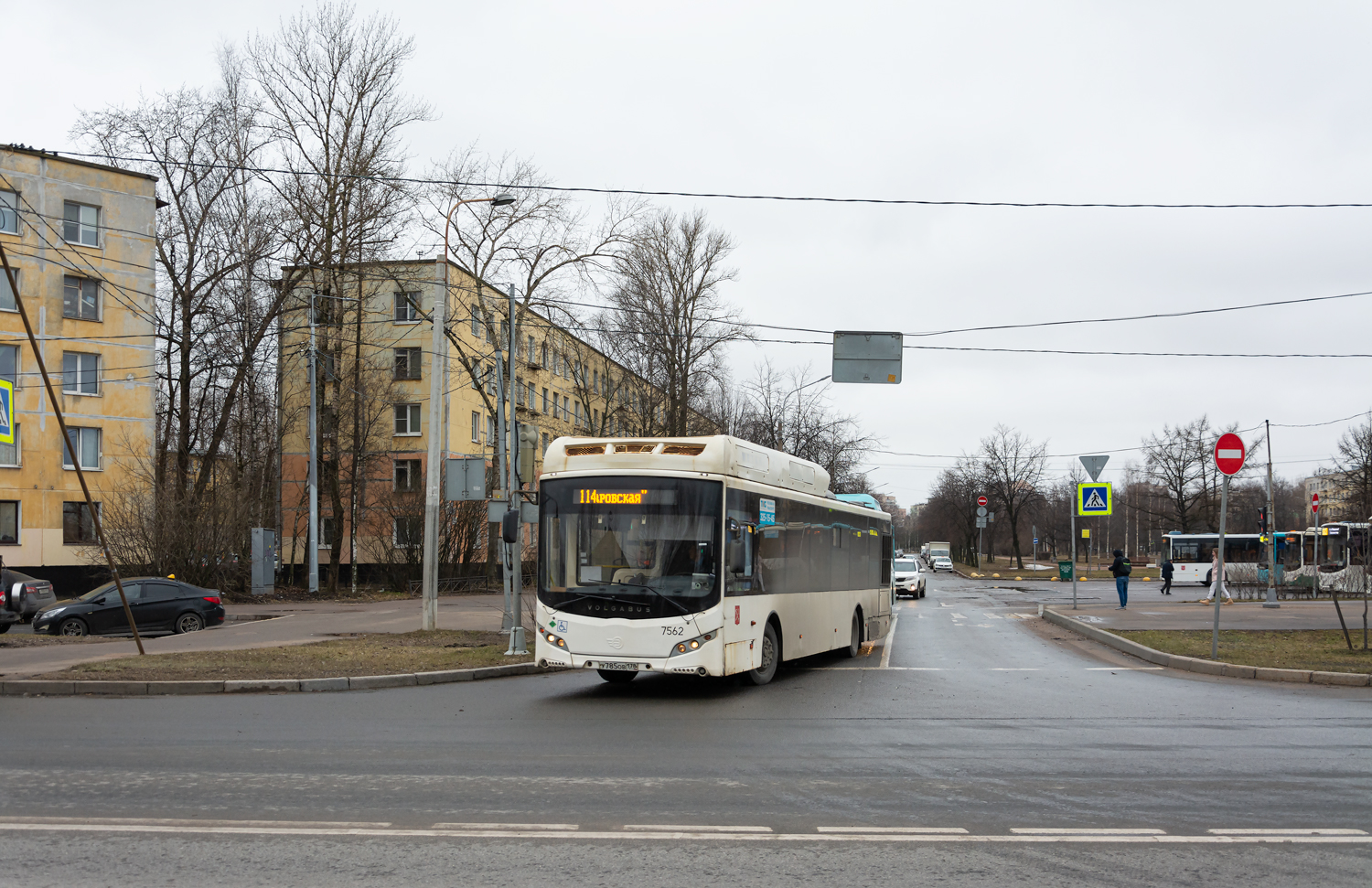 Saint Petersburg, Volgabus-5270.G2 (CNG) # 7562