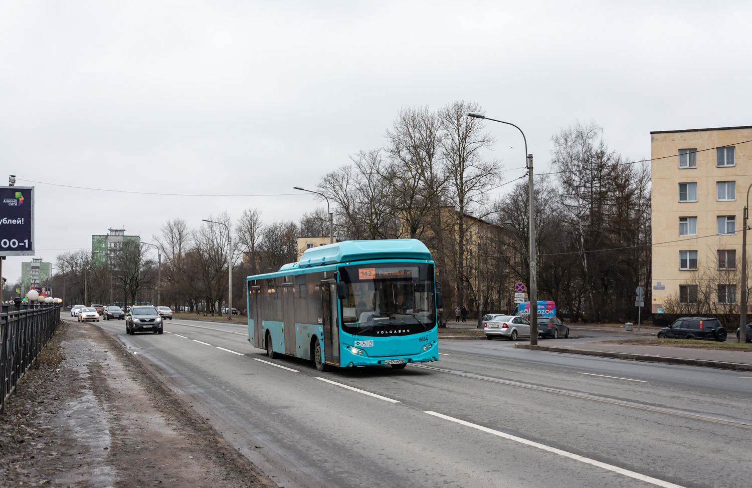 Saint Petersburg, Volgabus-5270.G4 (CNG) # 5634