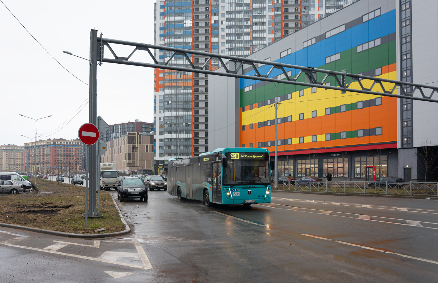 Saint Petersburg, NefAZ-5299-40-57 (LNG) # 35750