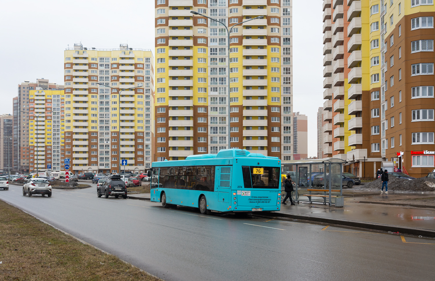 Saint Petersburg, MAZ-203.047 # 2174