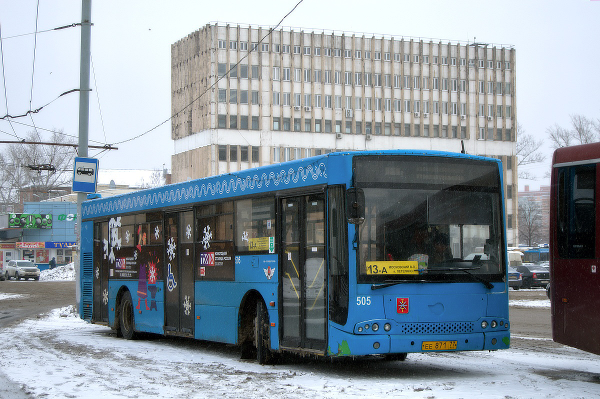 Тула, Волжанин-5270-20-06 "СитиРитм-12" № 505